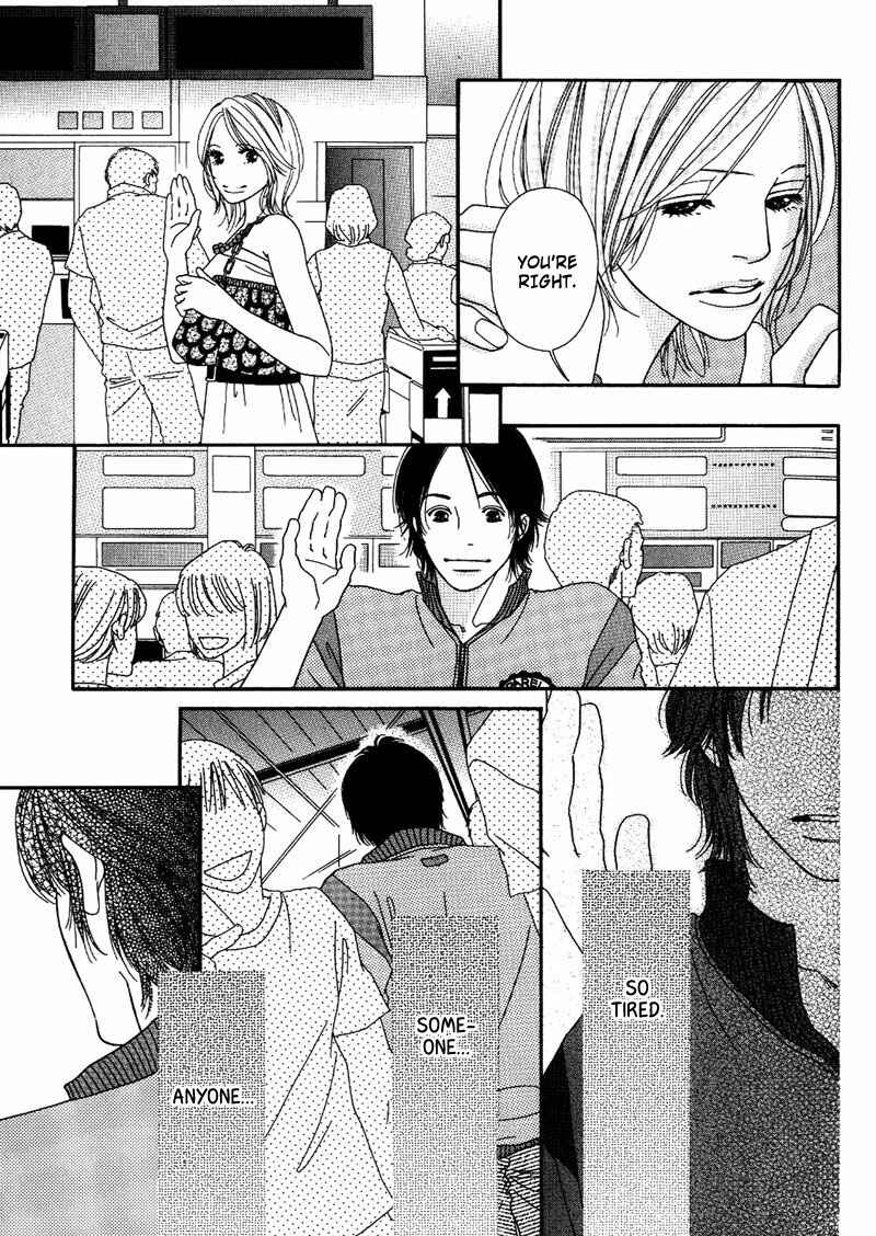 Page 15 Chapter 4 Hachimitsu no Aji