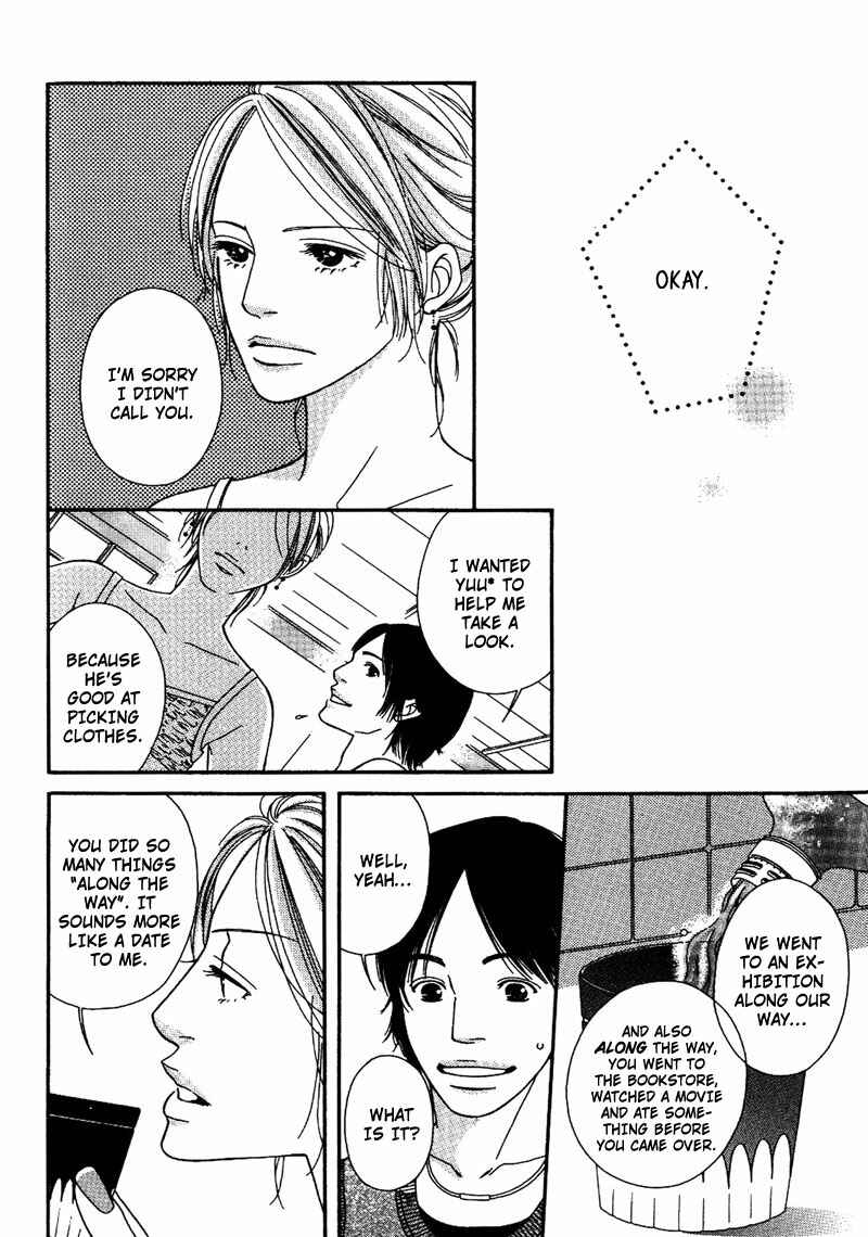 Page 20 Chapter 4 Hachimitsu no Aji
