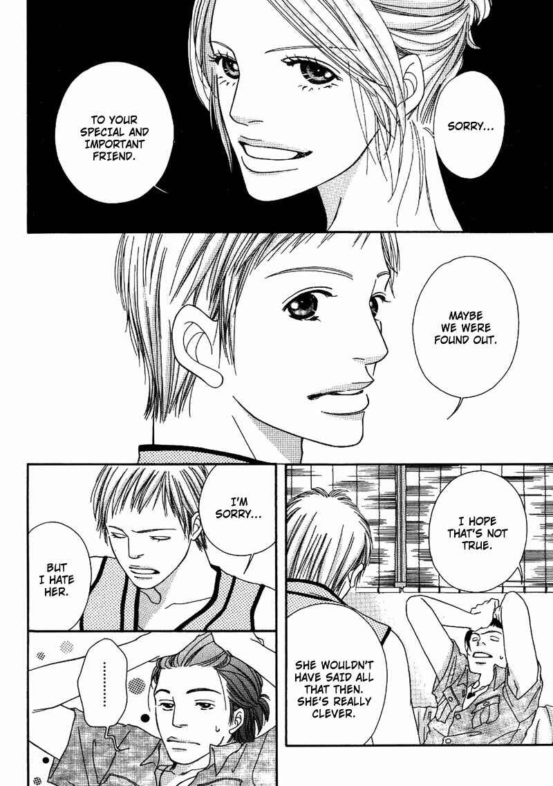 Page 22 Chapter 4 Hachimitsu no Aji