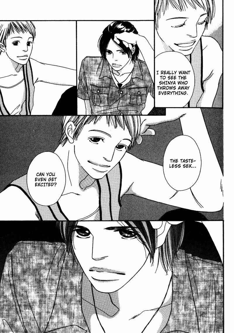 Page 25 Chapter 4 Hachimitsu no Aji