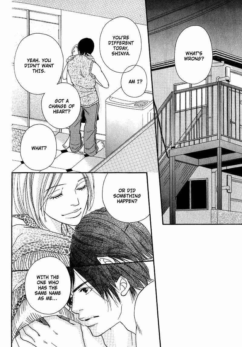 Page 26 Chapter 4 Hachimitsu no Aji