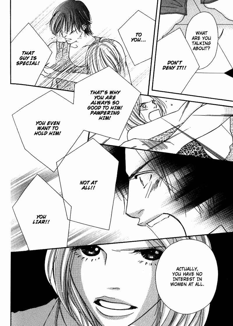 Page 28 Chapter 4 Hachimitsu no Aji