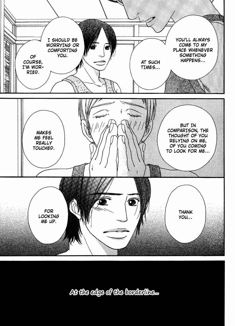 Page 31 Chapter 4 Hachimitsu no Aji