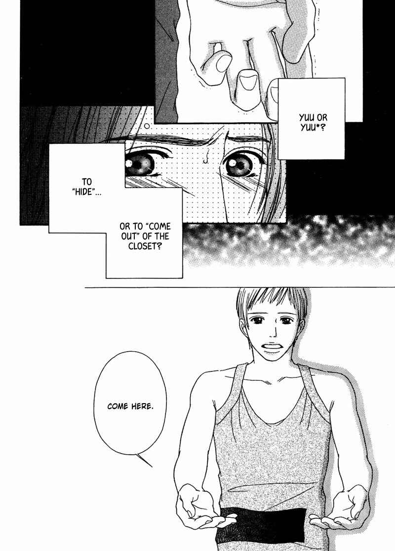 Page 32 Chapter 4 Hachimitsu no Aji
