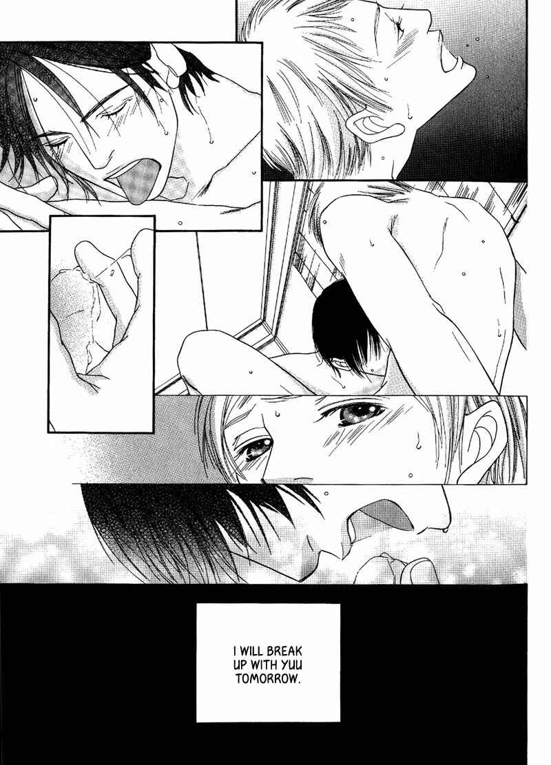 Page 35 Chapter 4 Hachimitsu no Aji