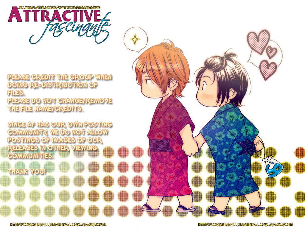 Page 1 Chapter 6 Hachimitsu no Aji
