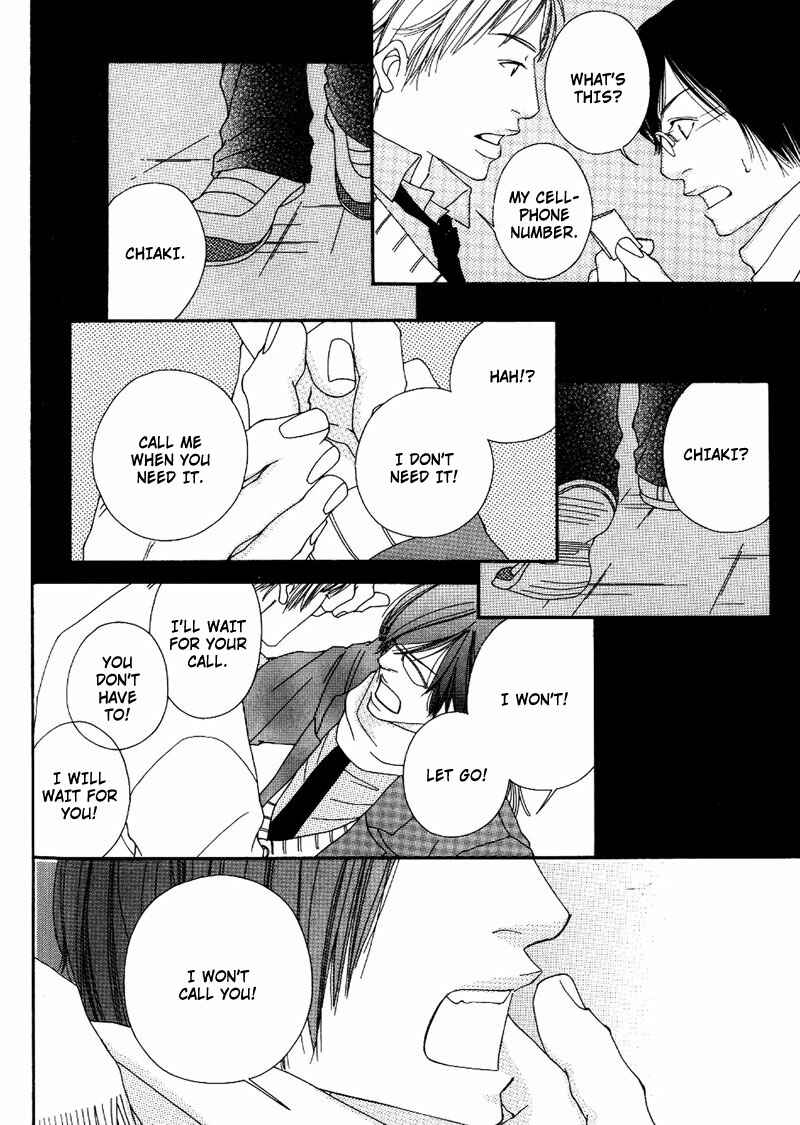 Page 14 Chapter 6 Hachimitsu no Aji
