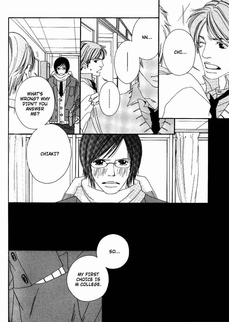 Page 16 Chapter 6 Hachimitsu no Aji
