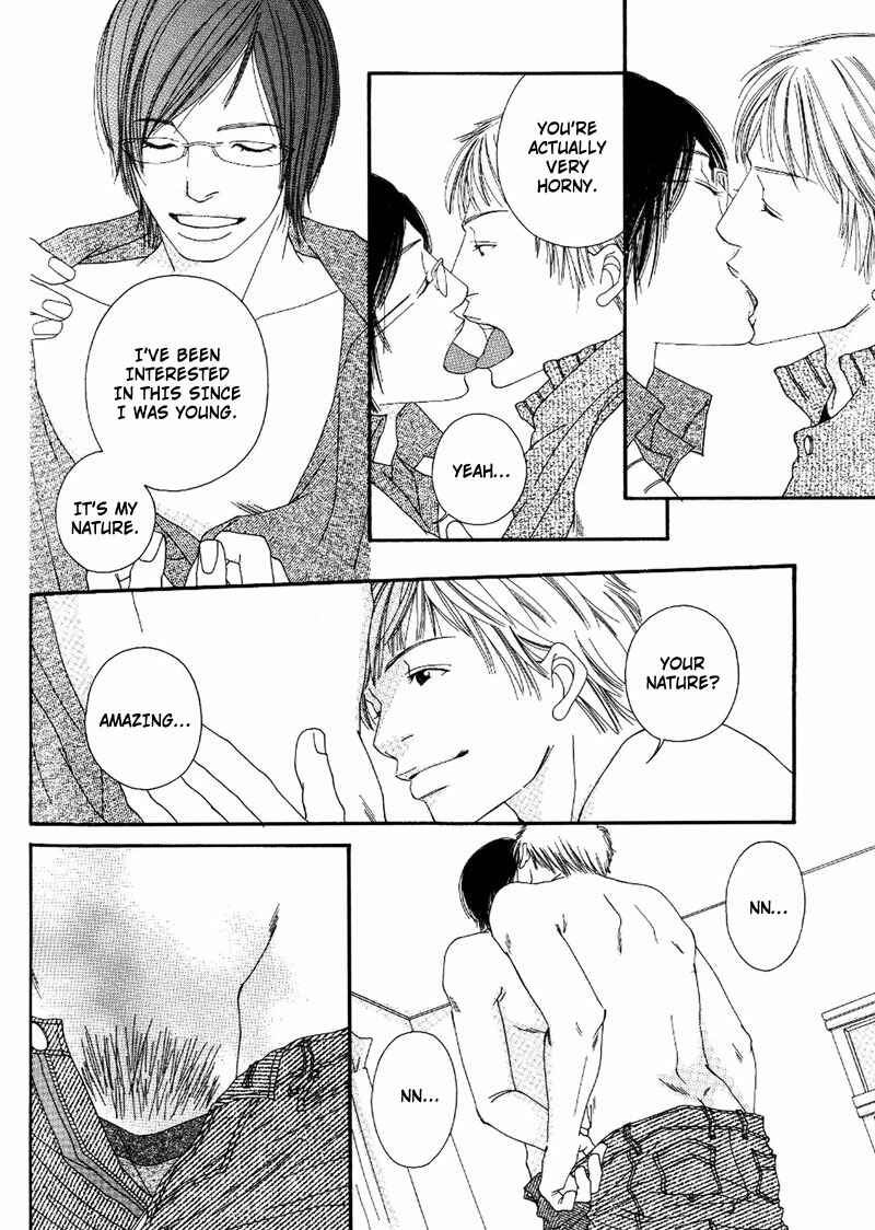Page 22 Chapter 6 Hachimitsu no Aji