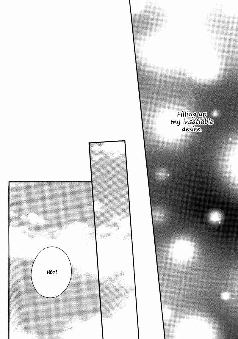 Page 28 Chapter 6 Hachimitsu no Aji