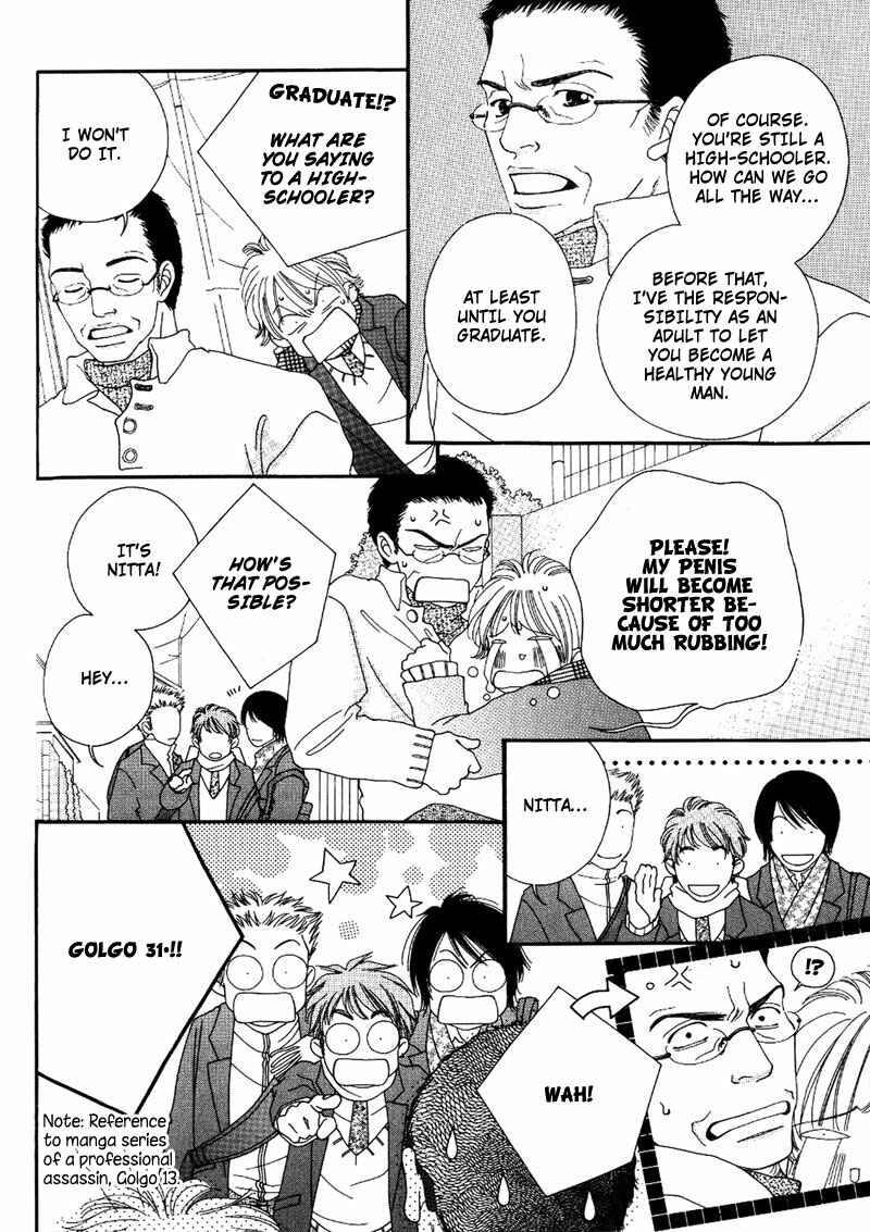 Page 32 Chapter 6 Hachimitsu no Aji