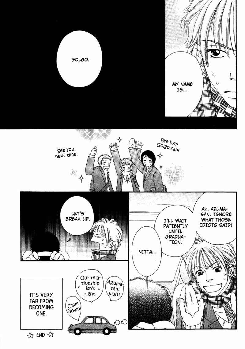 Page 35 Chapter 6 Hachimitsu no Aji