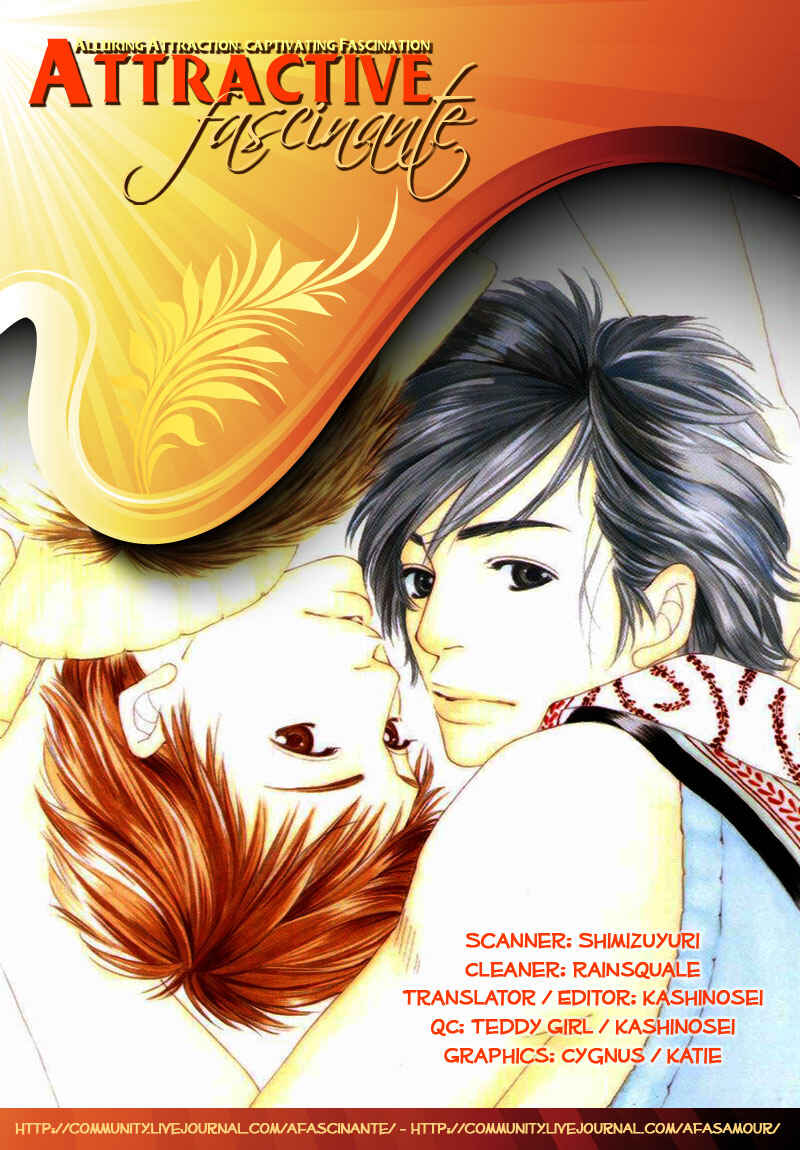 Page 5 Chapter 6 Hachimitsu no Aji