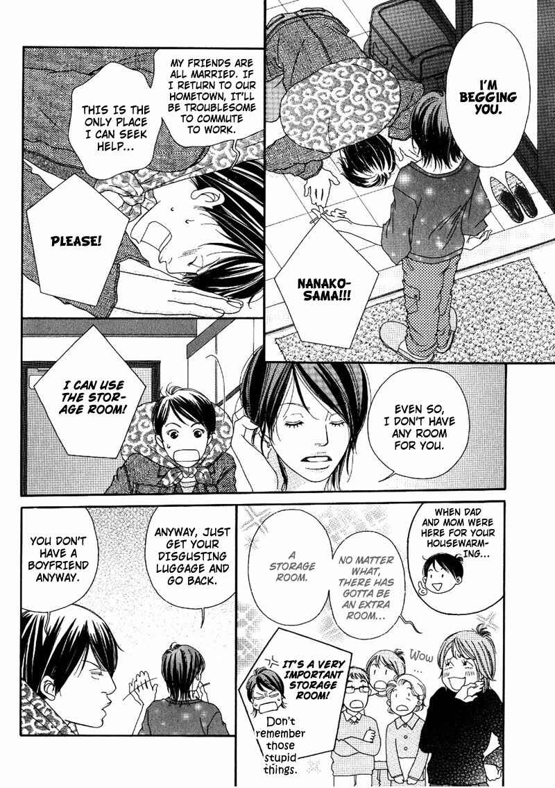 Page 10 Chapter 2 Hachimitsu no Aji