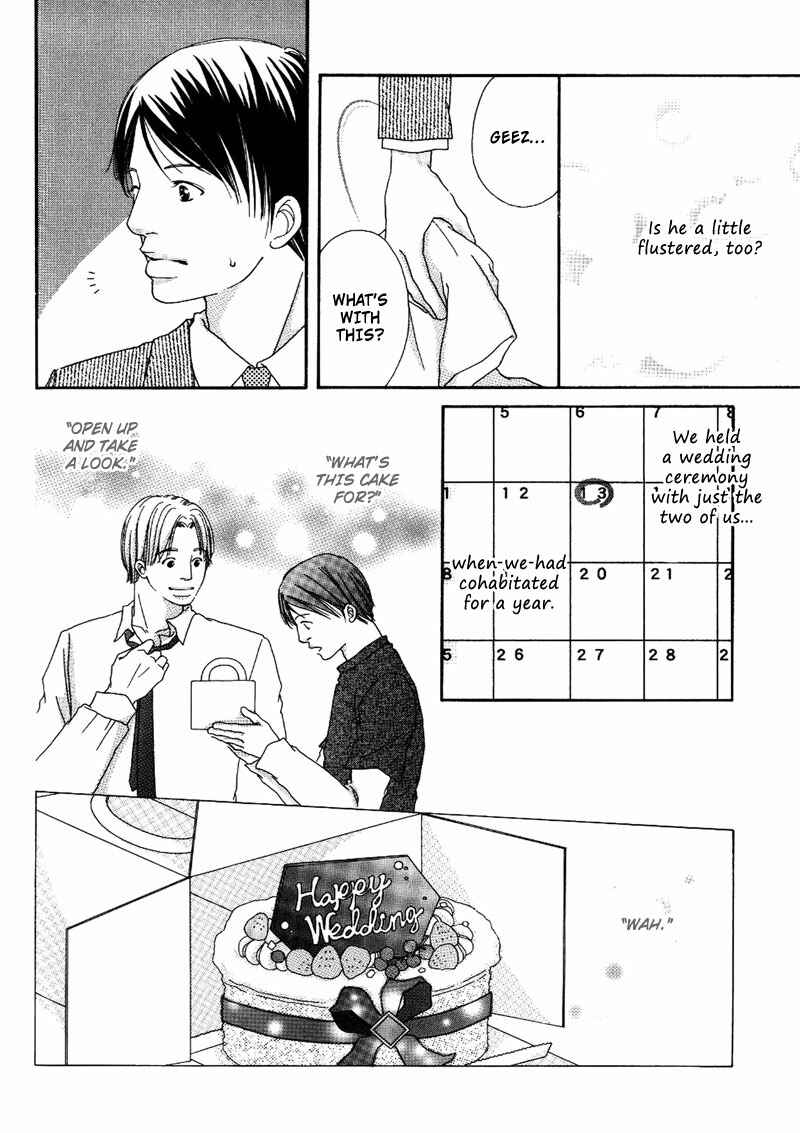Page 22 Chapter 2 Hachimitsu no Aji