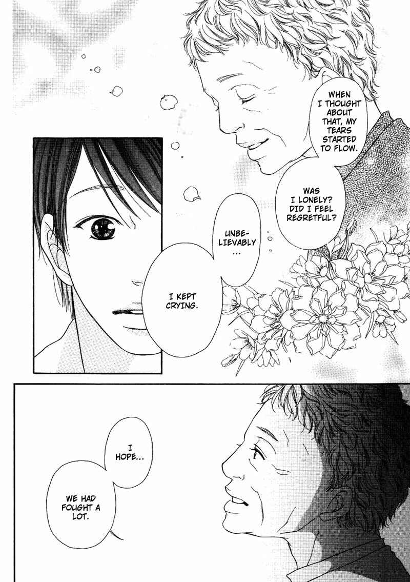 Page 28 Chapter 2 Hachimitsu no Aji