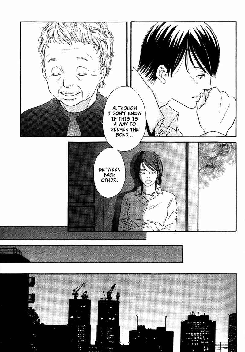 Page 29 Chapter 2 Hachimitsu no Aji