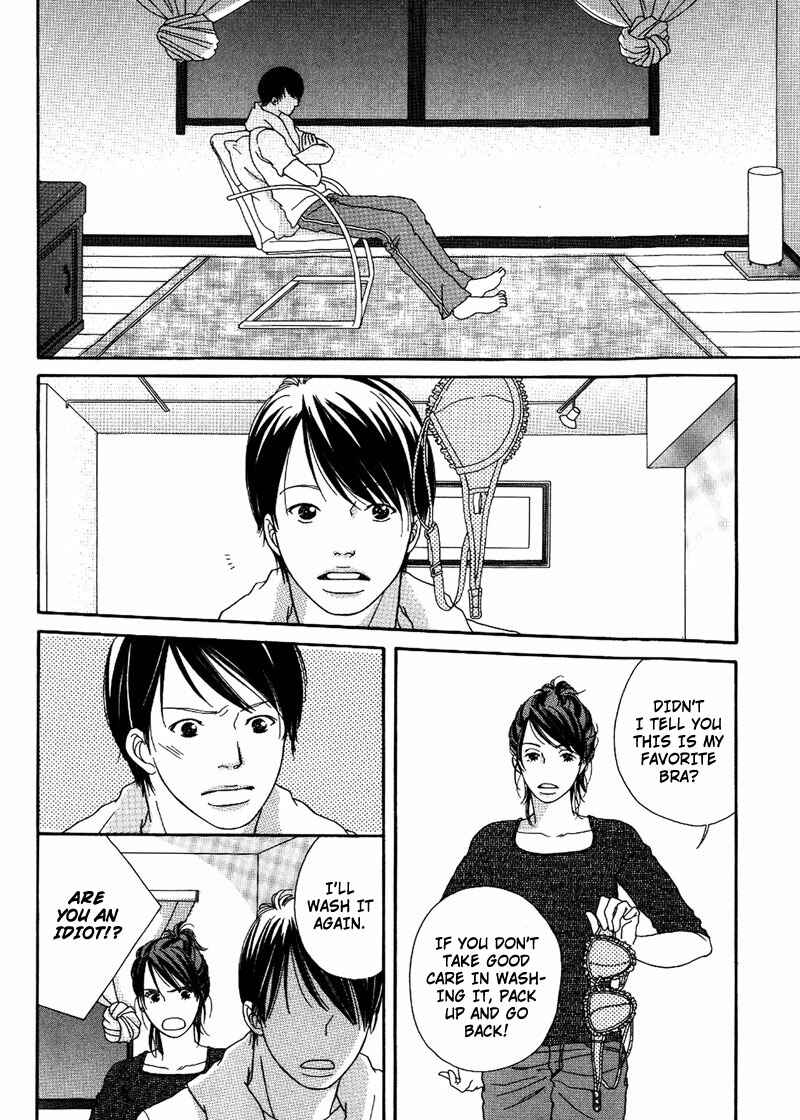 Page 30 Chapter 2 Hachimitsu no Aji