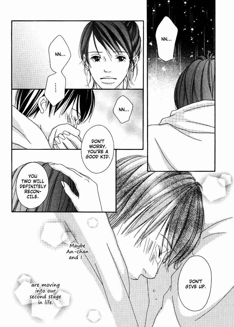 Page 32 Chapter 2 Hachimitsu no Aji
