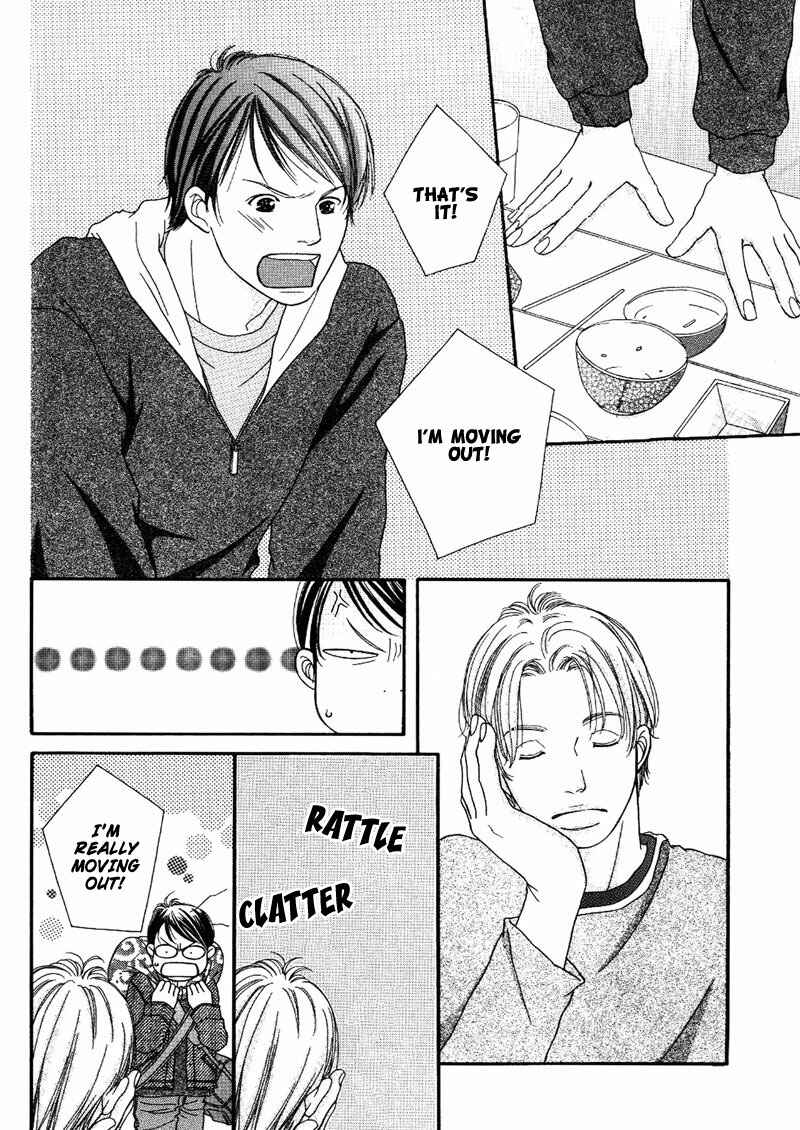 Page 8 Chapter 2 Hachimitsu no Aji