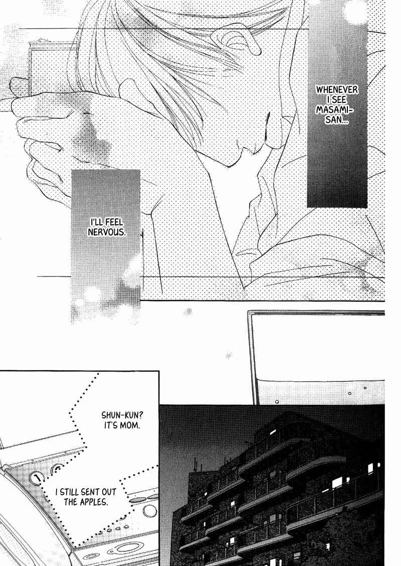 Page 19 Chapter 5 Hachimitsu no Aji