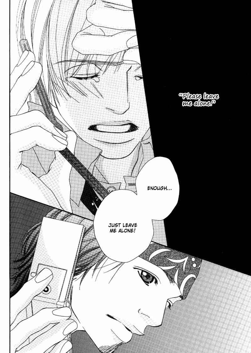 Page 26 Chapter 5 Hachimitsu no Aji