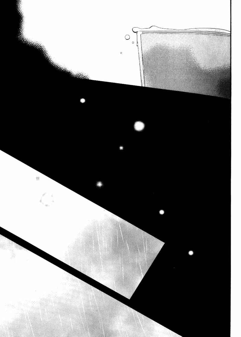 Page 27 Chapter 5 Hachimitsu no Aji