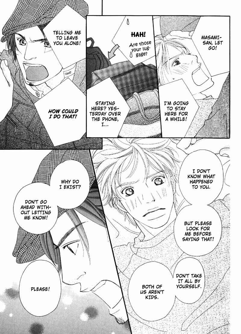 Page 31 Chapter 5 Hachimitsu no Aji