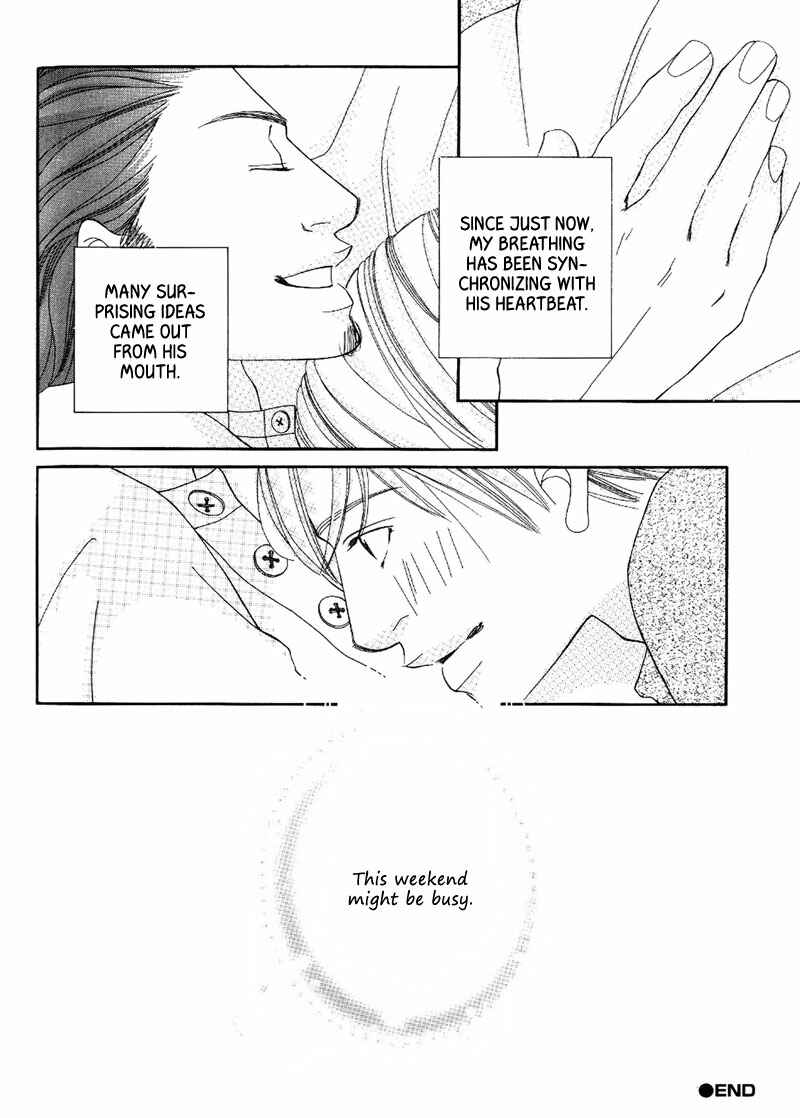 Page 34 Chapter 5 Hachimitsu no Aji