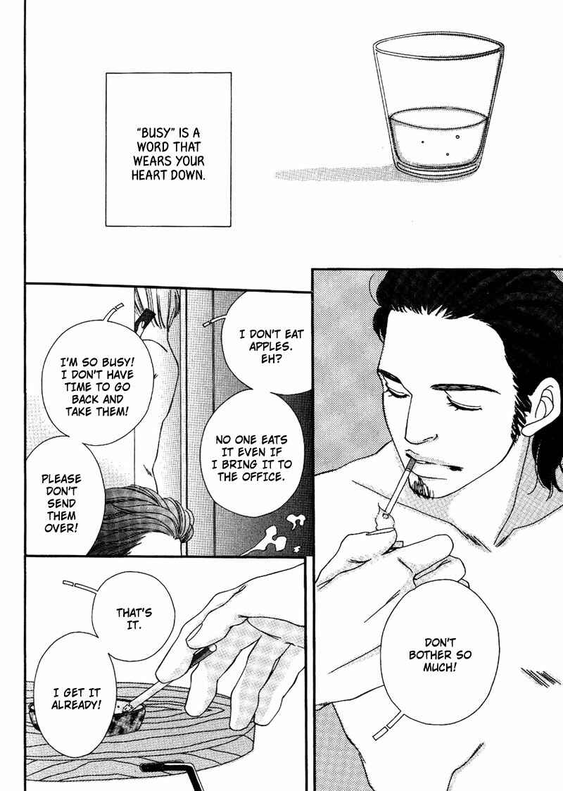 Page 8 Chapter 5 Hachimitsu no Aji