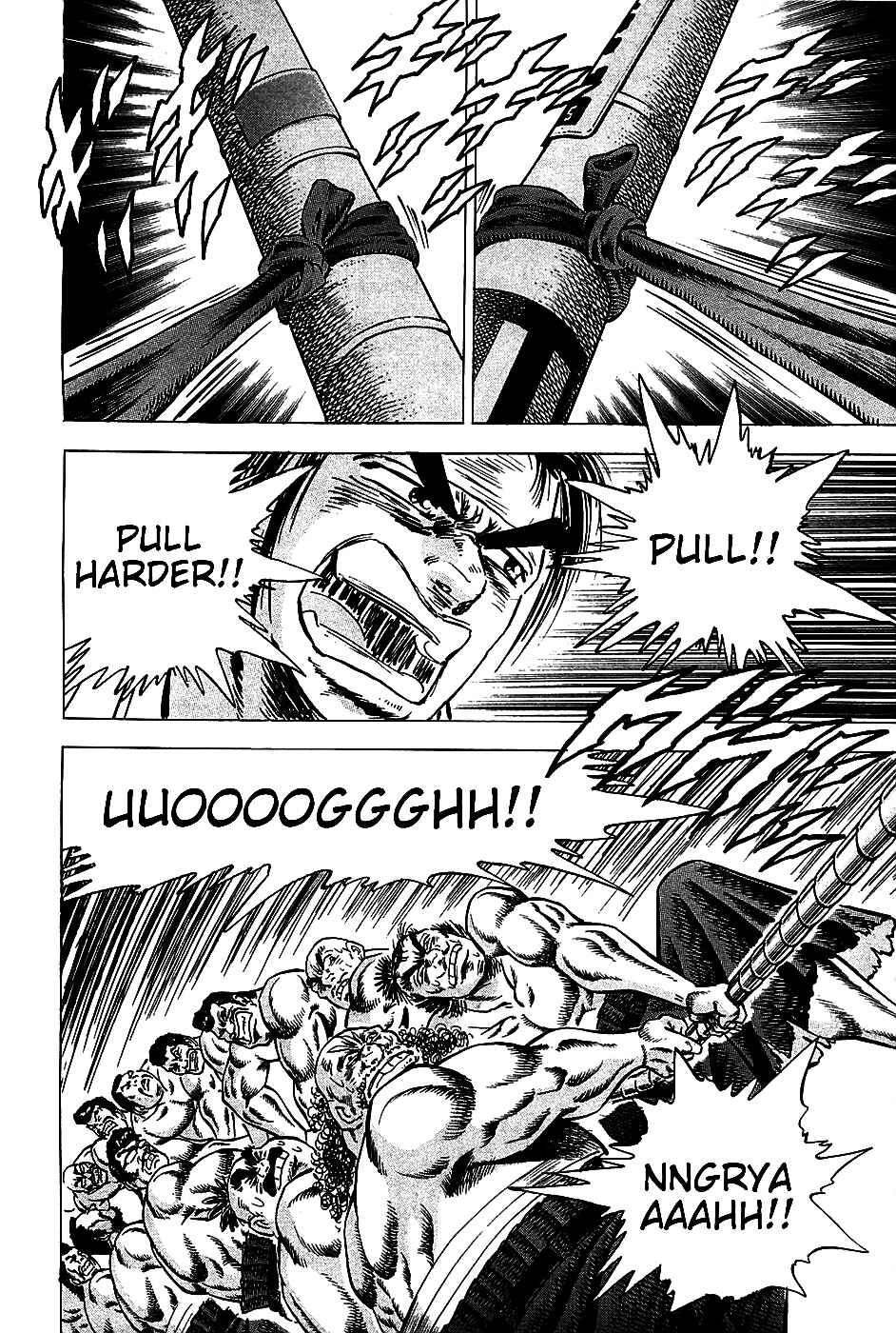 Page 20 Chapter 11 Akatsuki!! Otokojuku
