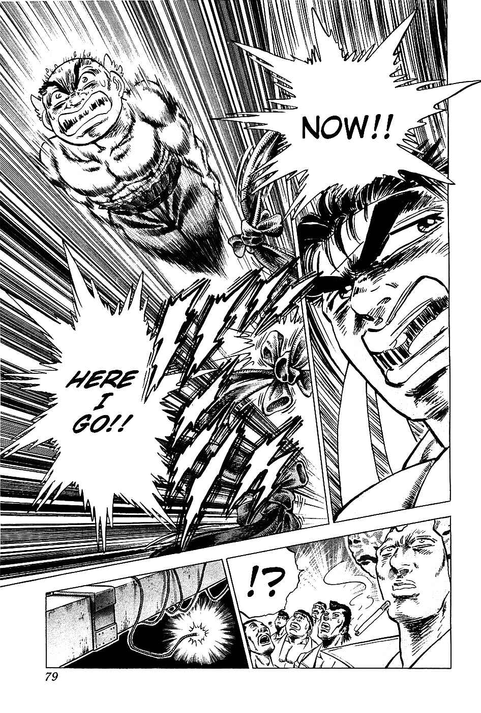 Page 23 Chapter 11 Akatsuki!! Otokojuku