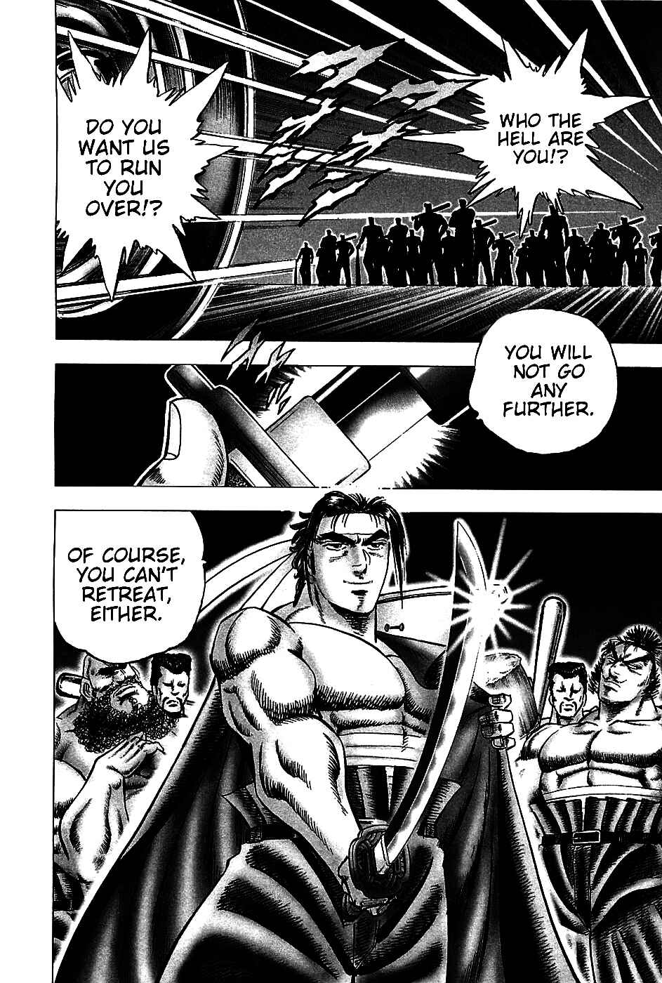 Page 3 Chapter 11 Akatsuki!! Otokojuku