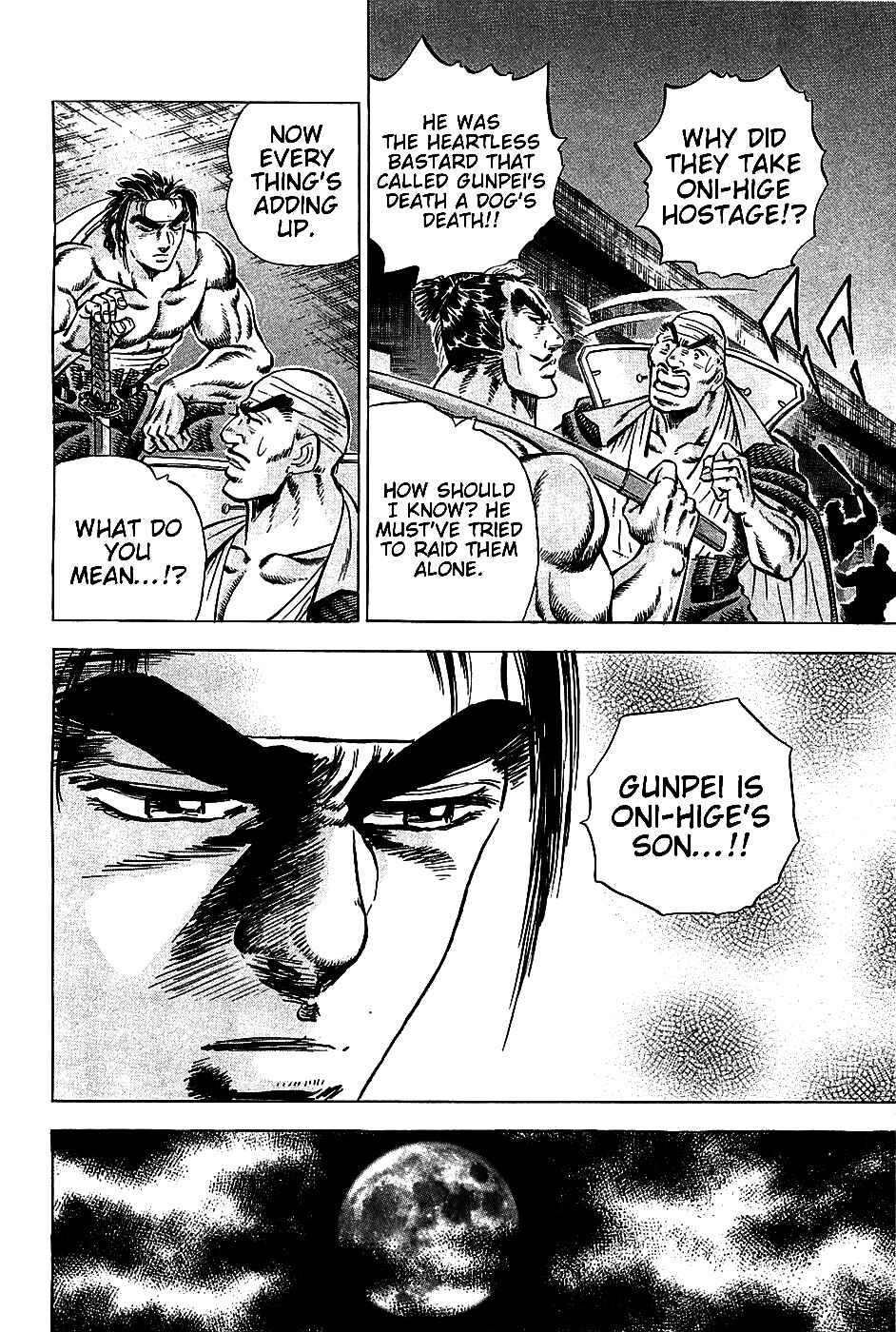 Page 9 Chapter 11 Akatsuki!! Otokojuku