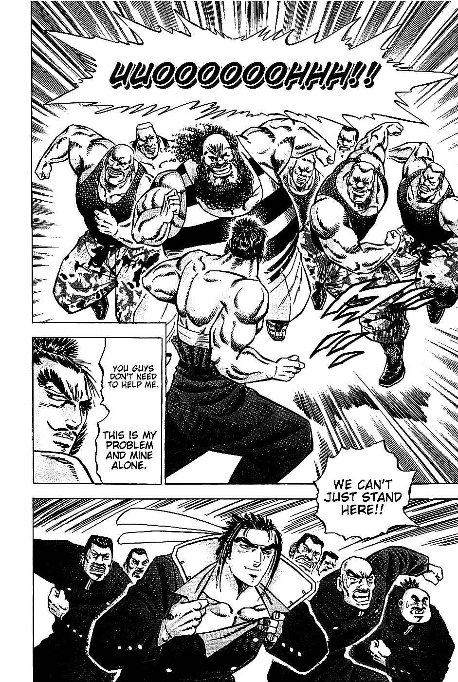 Page 10 Chapter 5 Akatsuki!! Otokojuku