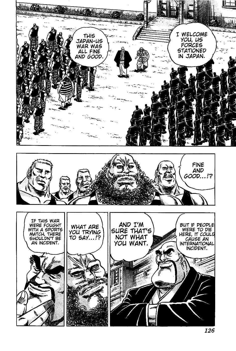 Page 12 Chapter 5 Akatsuki!! Otokojuku