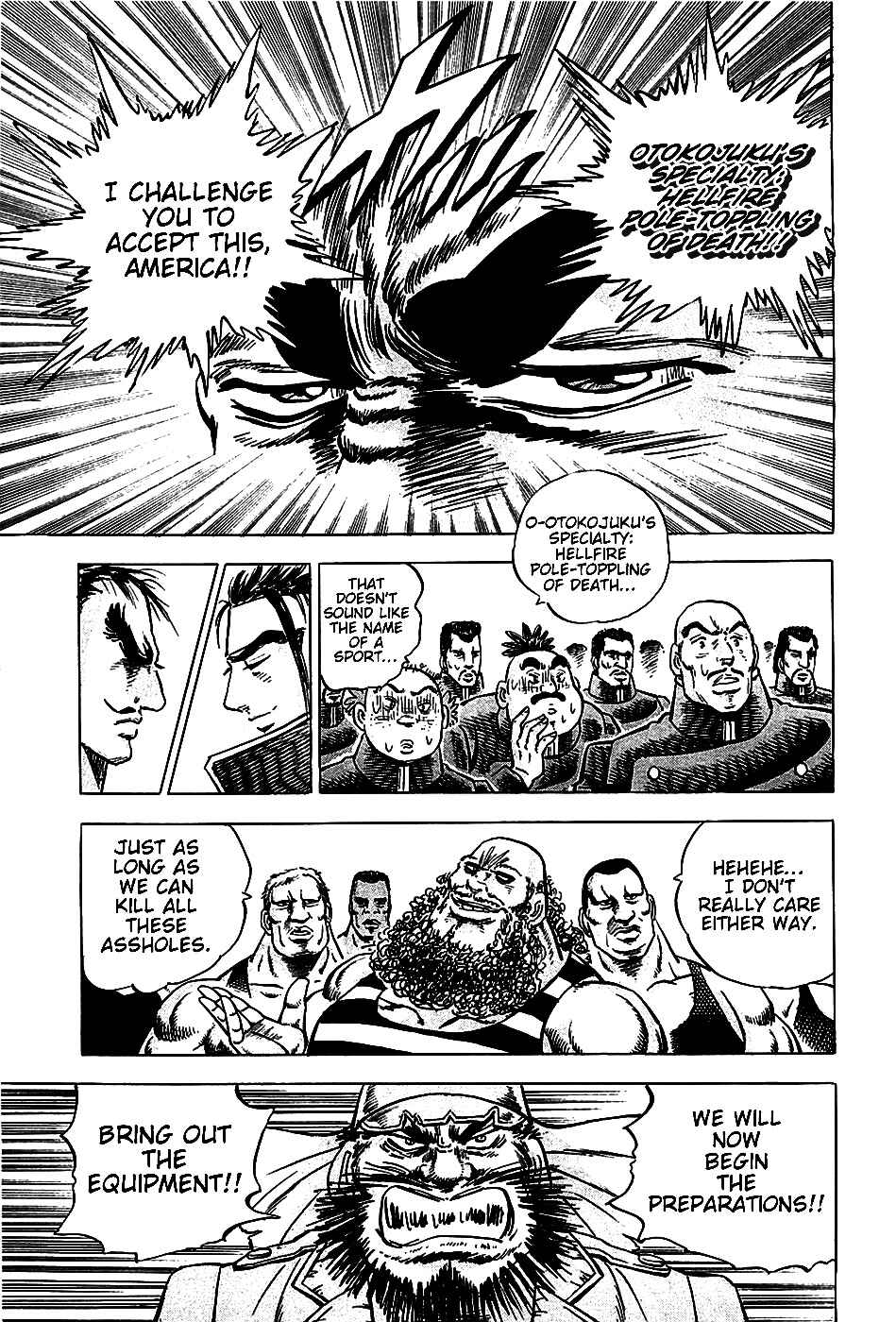 Page 13 Chapter 5 Akatsuki!! Otokojuku
