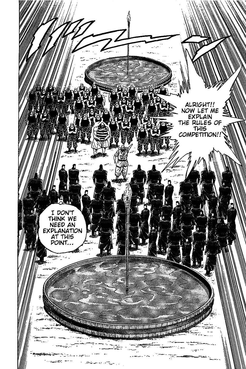 Page 14 Chapter 5 Akatsuki!! Otokojuku
