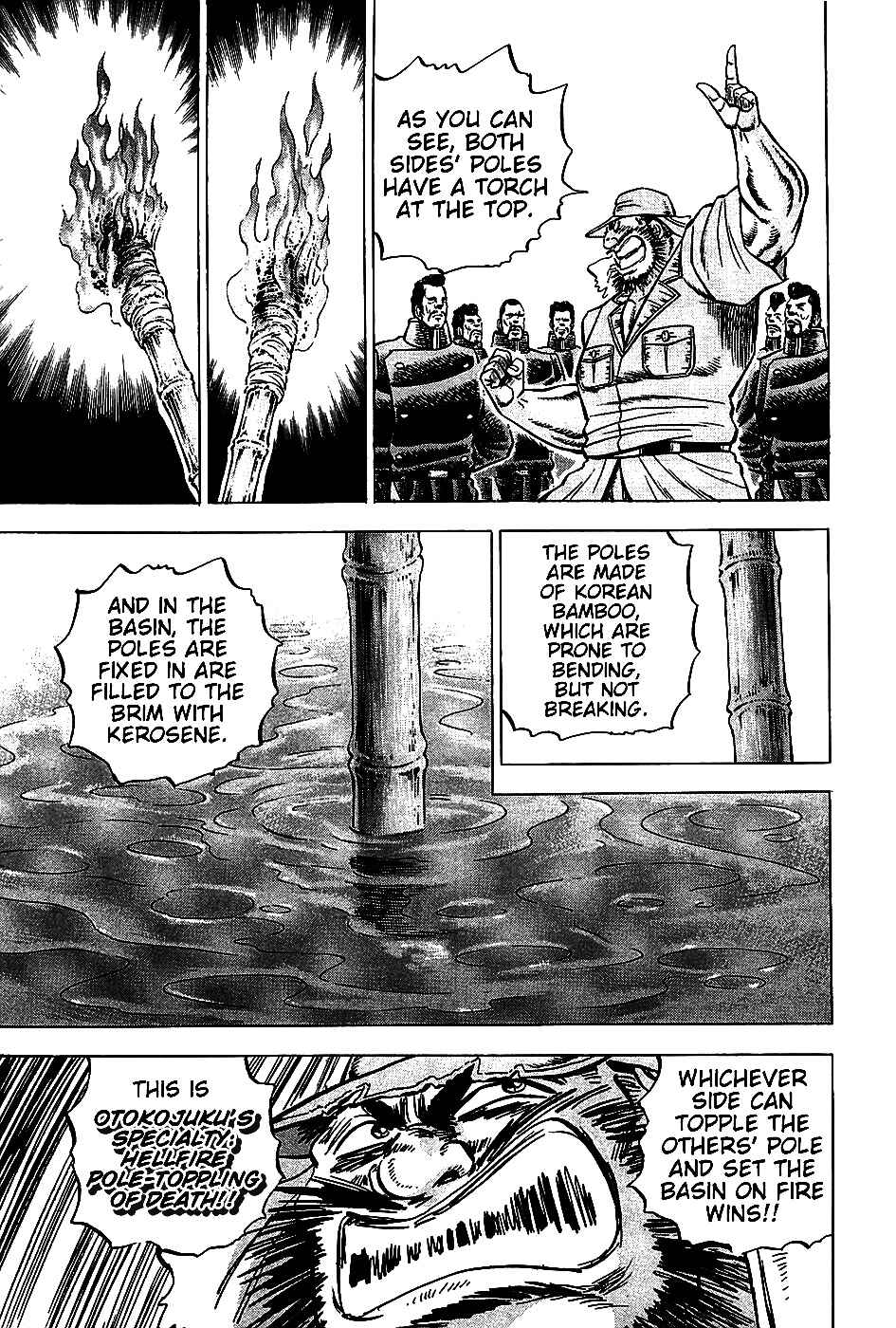 Page 15 Chapter 5 Akatsuki!! Otokojuku