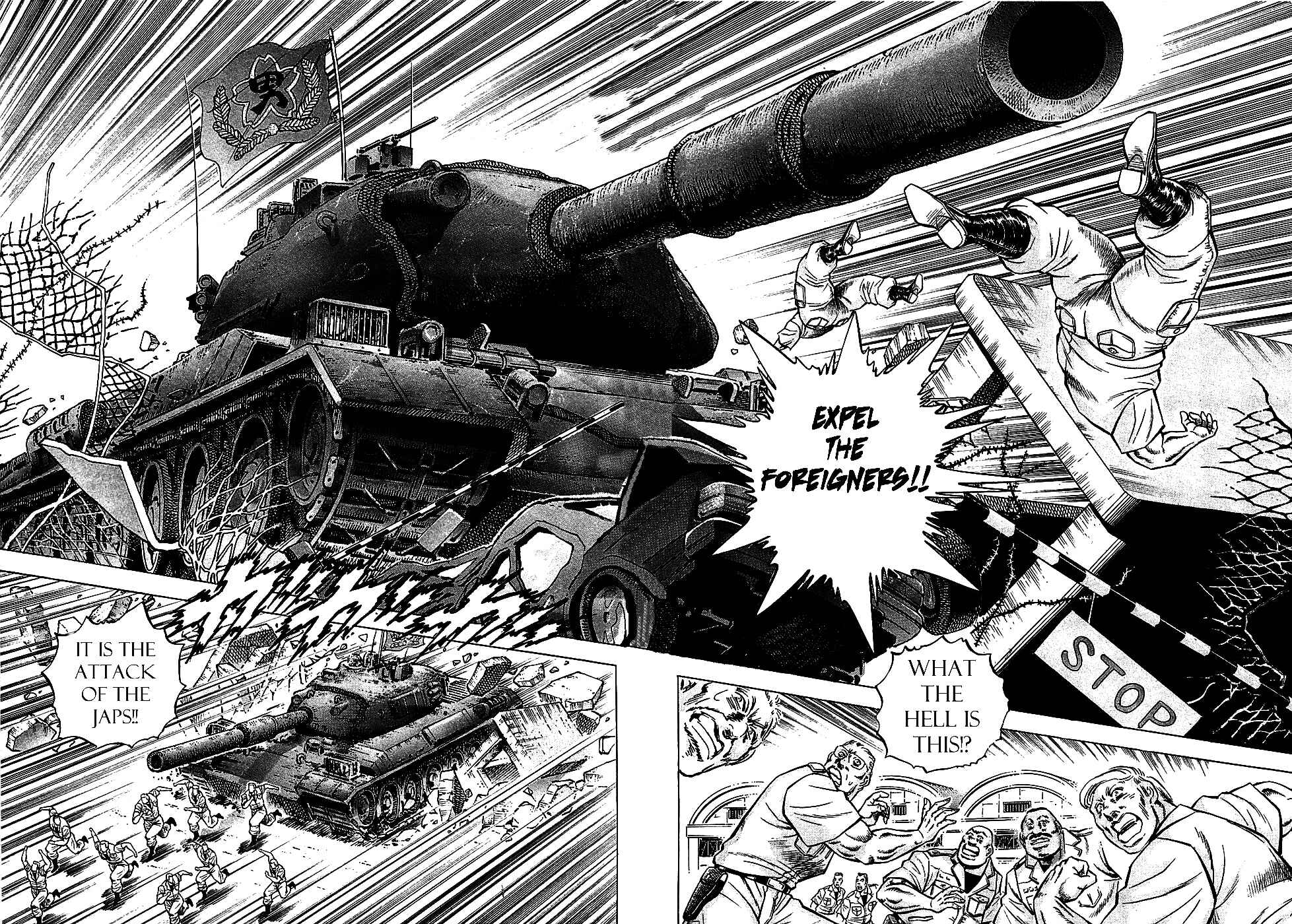 Page 5 Chapter 5 Akatsuki!! Otokojuku