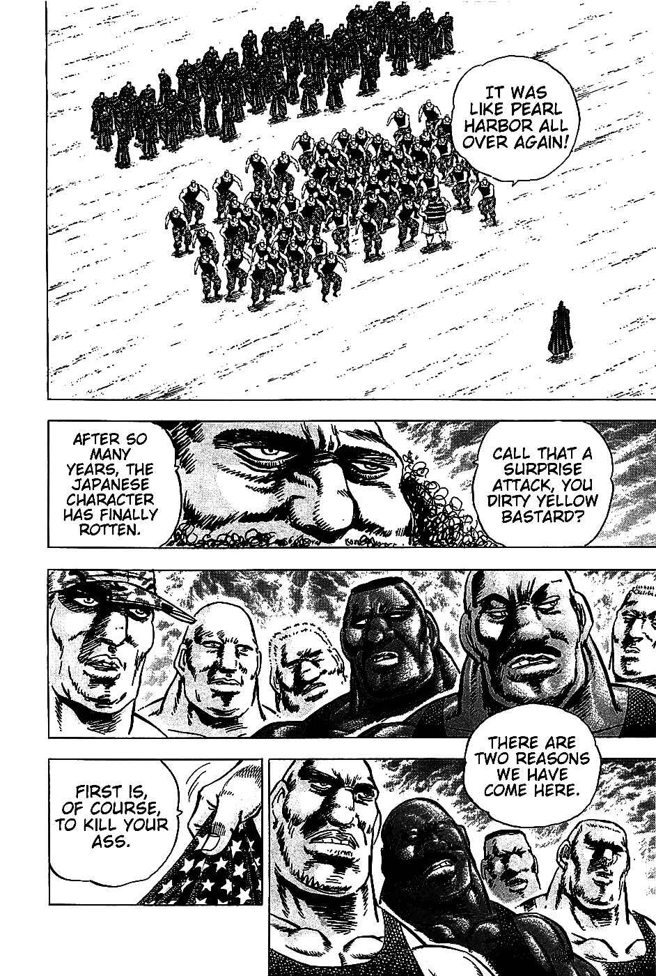 Page 8 Chapter 5 Akatsuki!! Otokojuku