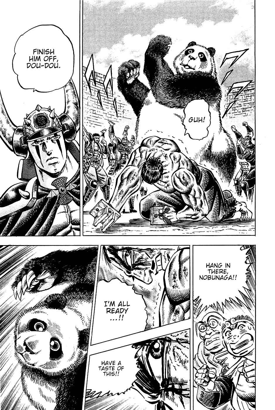 Page 22 Chapter 92 Akatsuki!! Otokojuku