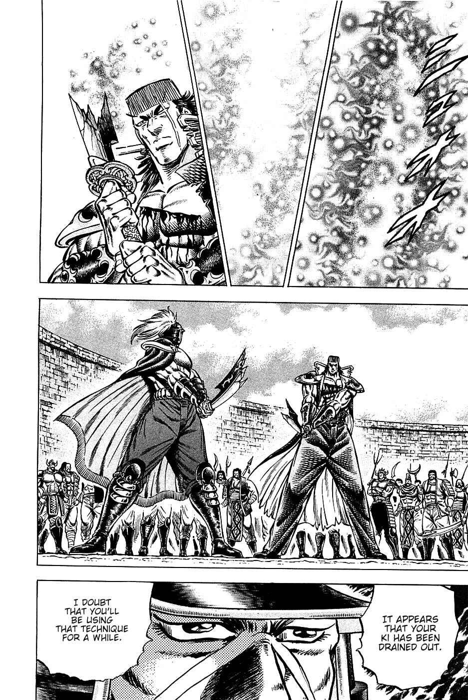Page 3 Chapter 92 Akatsuki!! Otokojuku