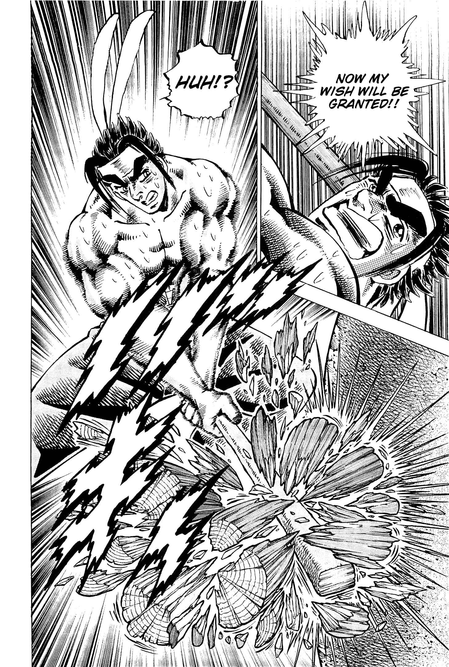 Page 13 Chapter 193 Akatsuki!! Otokojuku