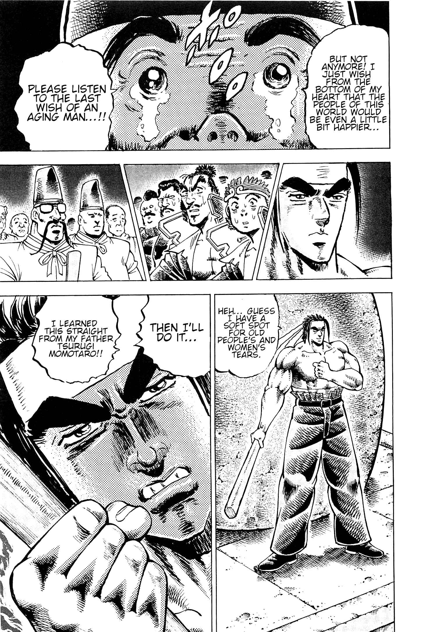 Page 16 Chapter 193 Akatsuki!! Otokojuku