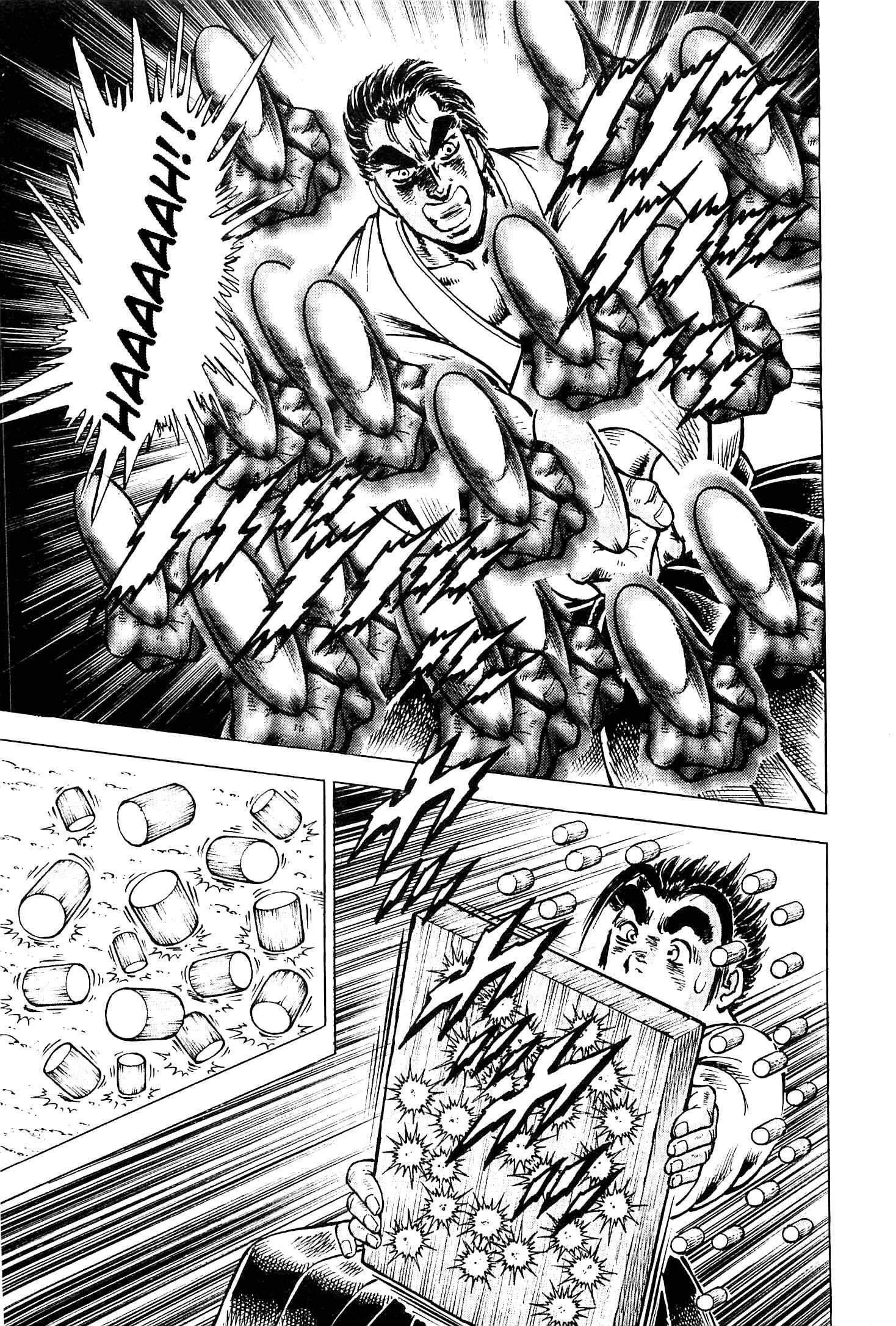 Page 18 Chapter 193 Akatsuki!! Otokojuku