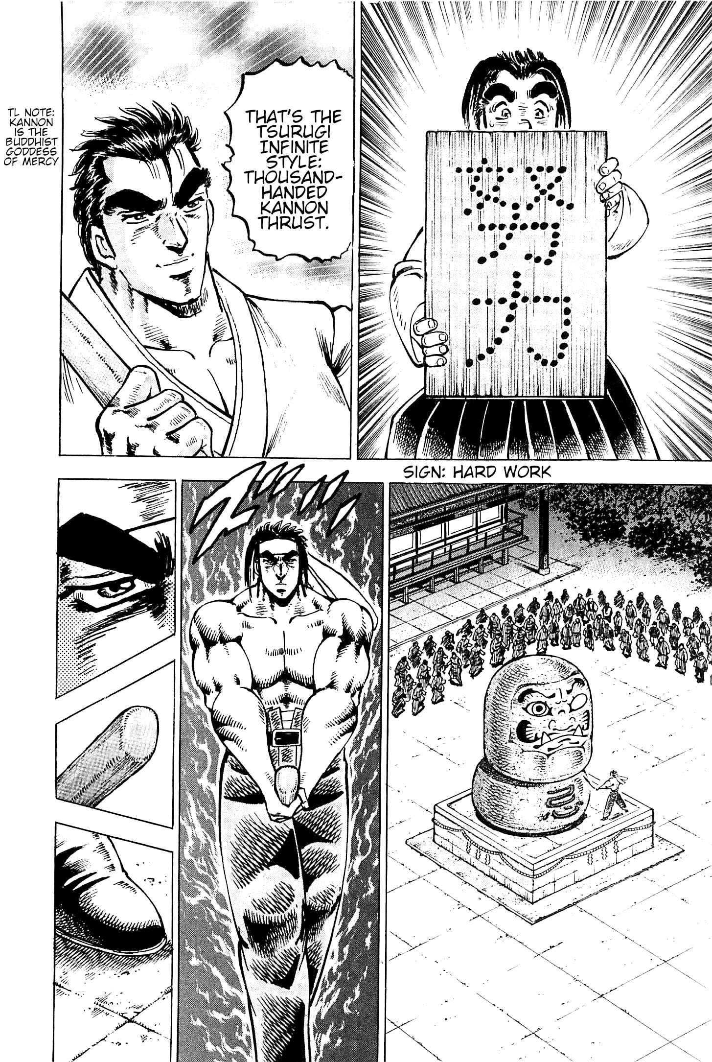 Page 19 Chapter 193 Akatsuki!! Otokojuku