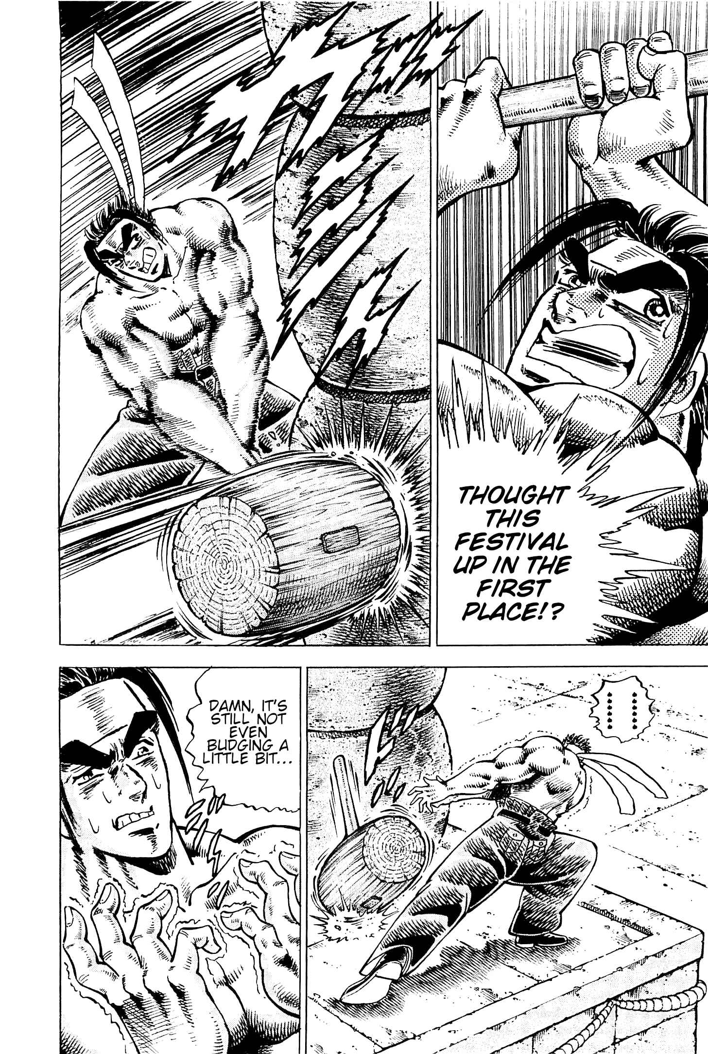 Page 3 Chapter 193 Akatsuki!! Otokojuku