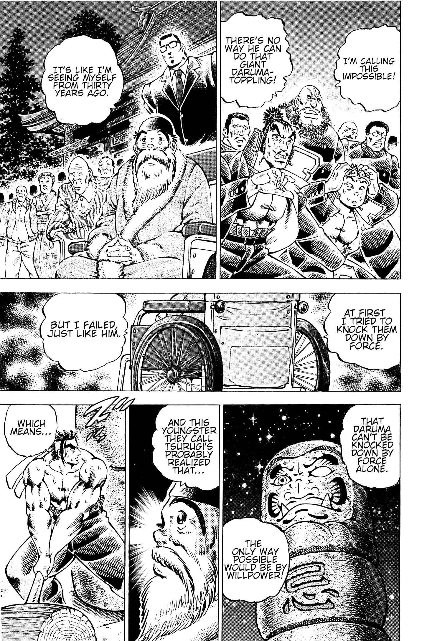 Page 4 Chapter 193 Akatsuki!! Otokojuku