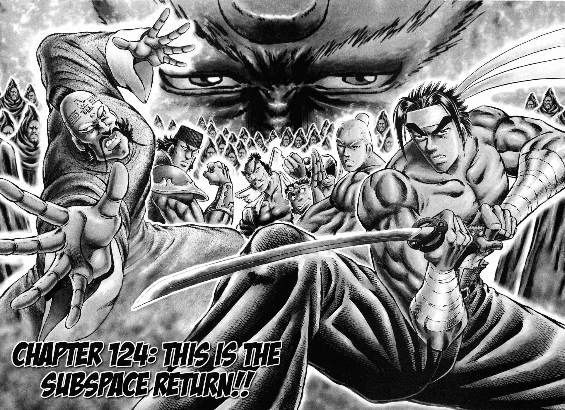 Page 1 Chapter 124 Akatsuki!! Otokojuku